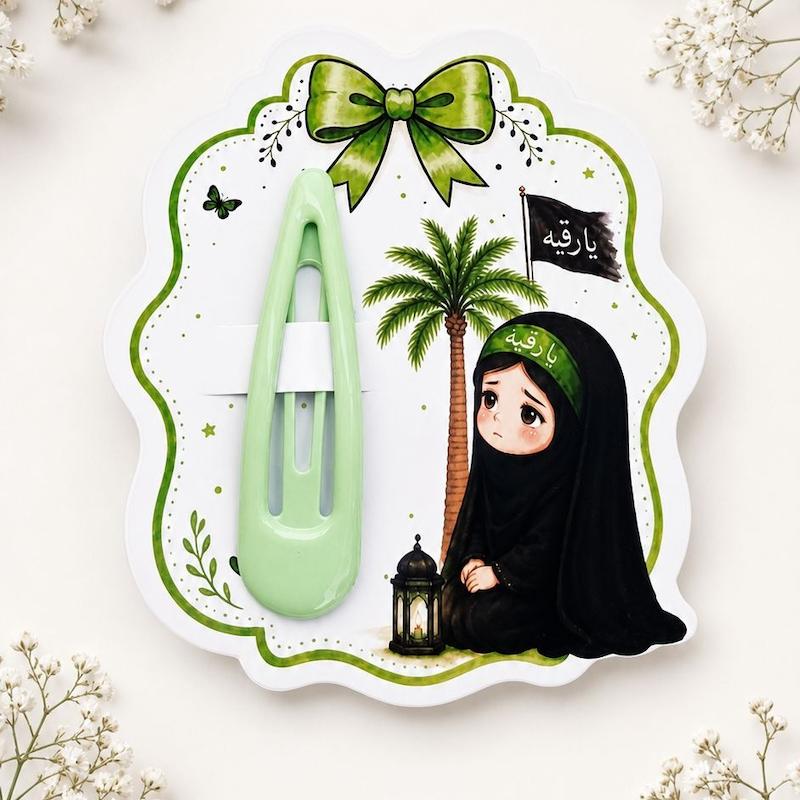 گیفت کارت حضرت رقیه (س) طرح3