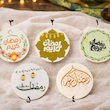 برچسب ماه رمضان