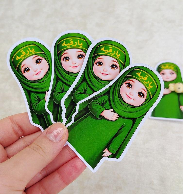 کارت یا رقیه