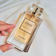 ادکلن کوکو شنل اماراتی| Canal De Moiselle Fragrance World