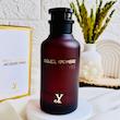 عطر اماراتی لویی ویتون از Fragrance World
