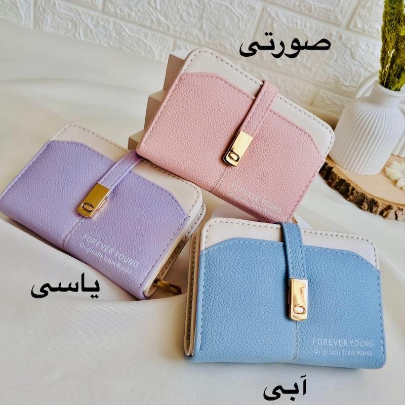 کیف پول دخترانه متوسط | شیک، جادار و کاربردی