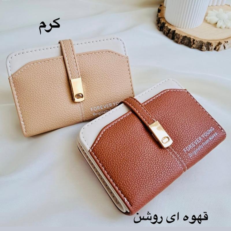 کیف پول دخترانه متوسط | شیک، جادار و کاربردی