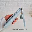 کیف پول زنانه طرح خورشیدی؛ جادار، کاربردی و شیک