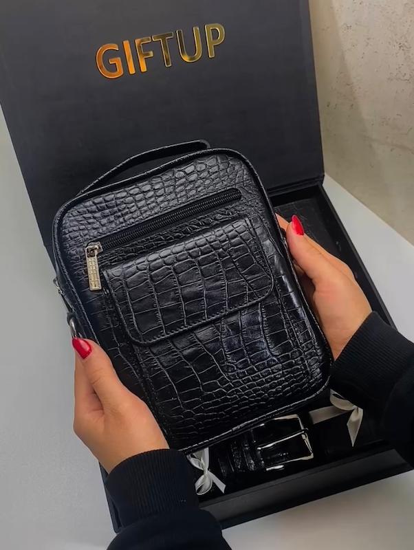  هدیه مردانه Luxury Leather Gift Box 