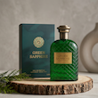 ادکلن مردانه فرگرنس ورد مدل گرین سفیر (Fragrance World Green Sapphire) حجم ۱۰۰ میل