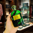ادکلن مردانه فرگرنس ورد مدل گرین سفیر (Fragrance World Green Sapphire) حجم ۱۰۰ میل