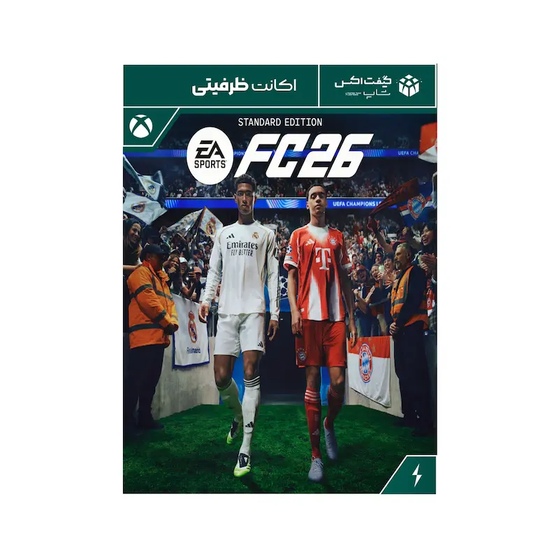 اکانت بازی EA SPORTS FC™ 26 Standard Edition Xbox One & Xbox Series X|S  مخصوص ایکس باکس