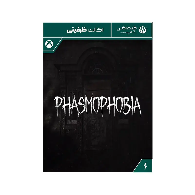اکانت بازی Phasmophobia مخصوص ایکس باکس
