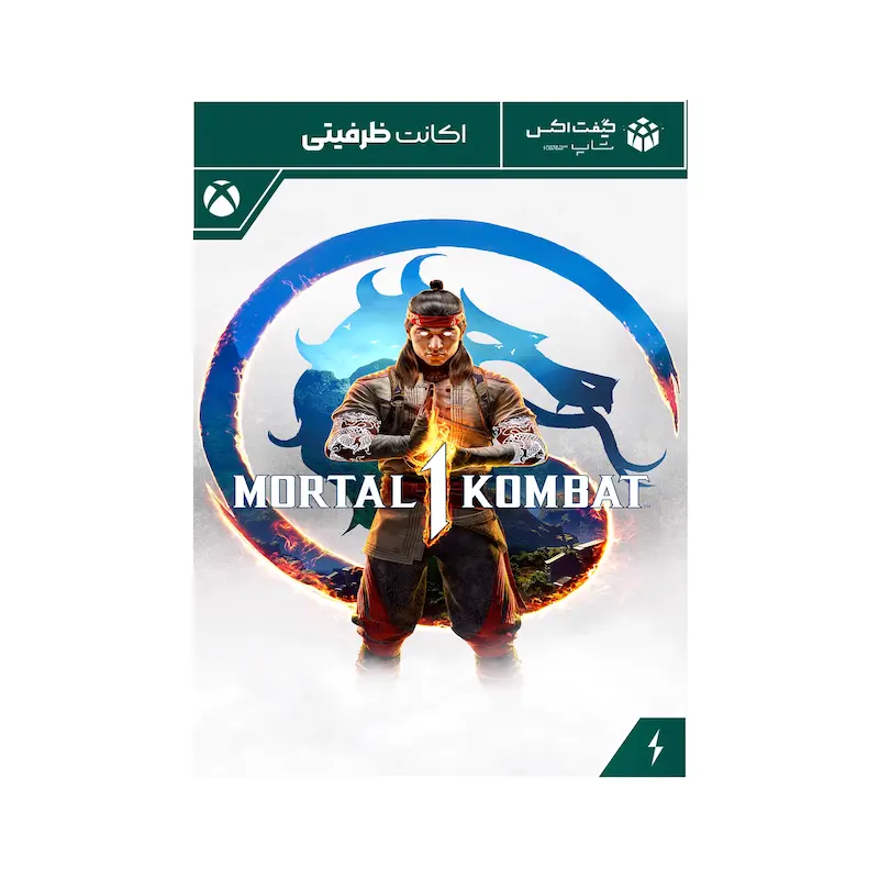 اکانت بازی Mortal Kombat™ 1 مخصوص ایکس باکس
