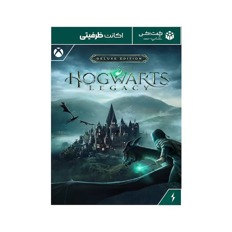 اکانت بازی Hogwarts Legacy: Digital Deluxe Edition مخصوص ایکس باکس