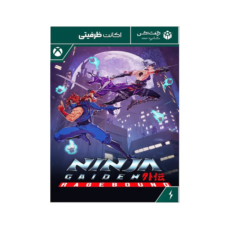 اکانت بازی NINJA GAIDEN: Ragebound مخصوص ایکس باکس