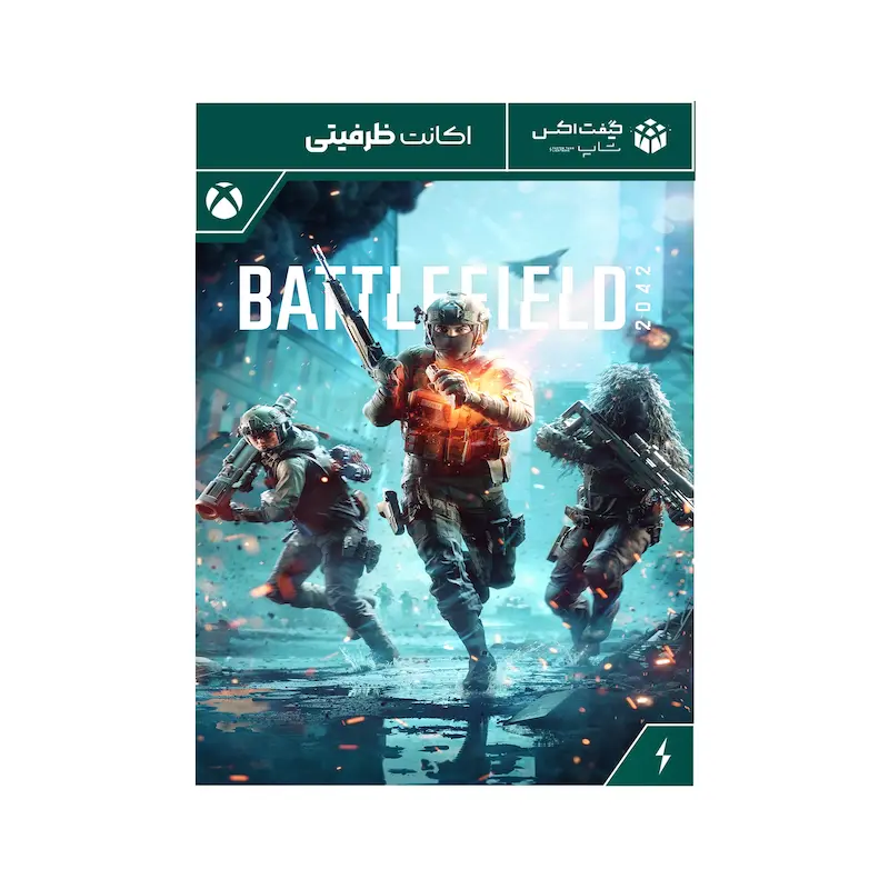 اکانت بازی Battlefield™ 2042 Xbox One & Xbox Series X|S مخصوص ایکس باکس