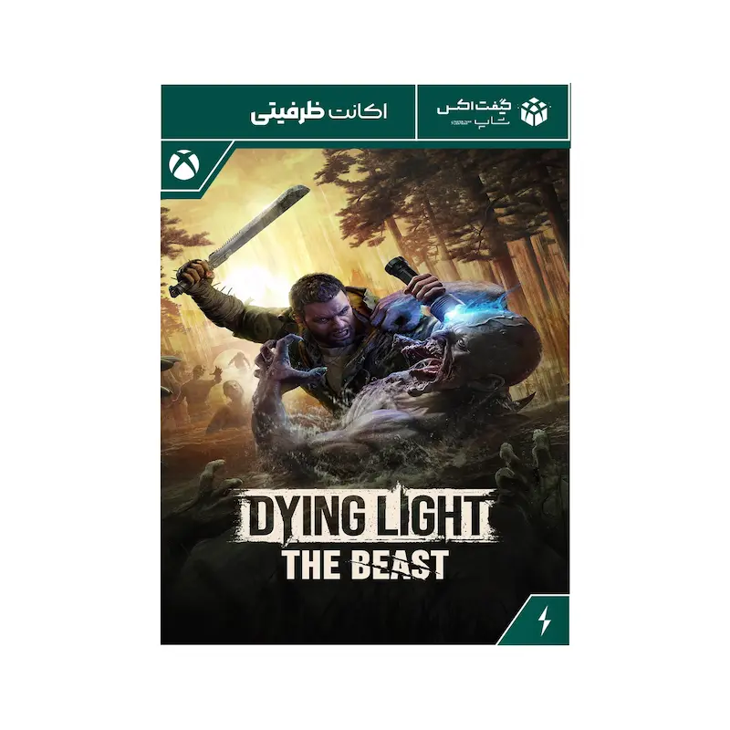 اکانت بازی  Dying Light: The Beast مخصوص ایکس باکس