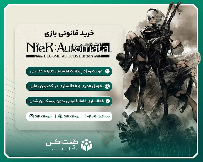 اکانت بازی NieR:Automata™ BECOME AS GODS Edition مخصوص ایکس باکس