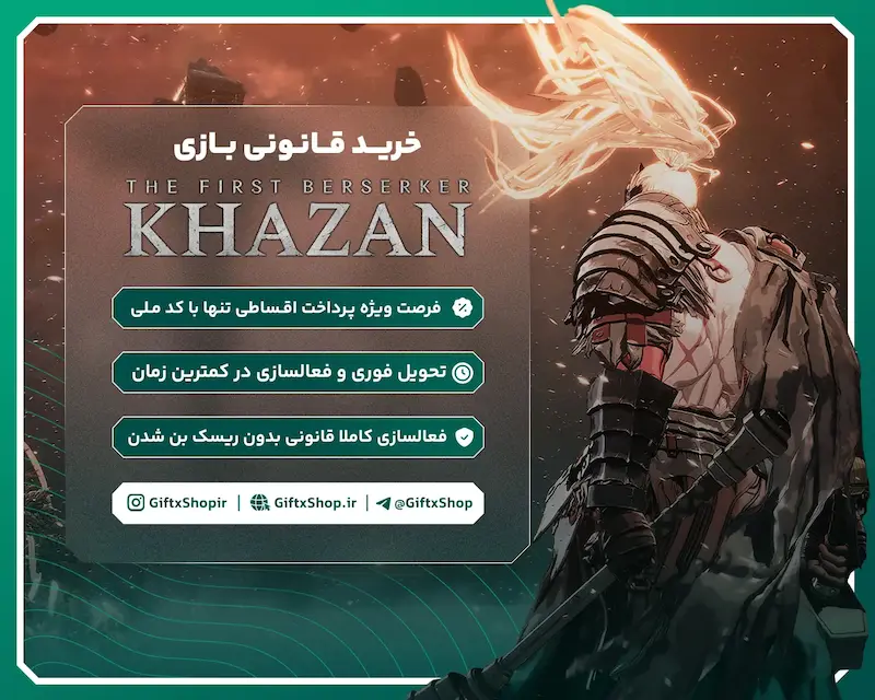خرید بازی The First Berserker: Khazan برای ایکس‌باکس