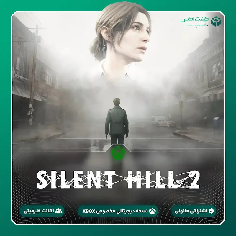 خرید بازی Silent Hill 2 برای Xbox Series X|S و PC