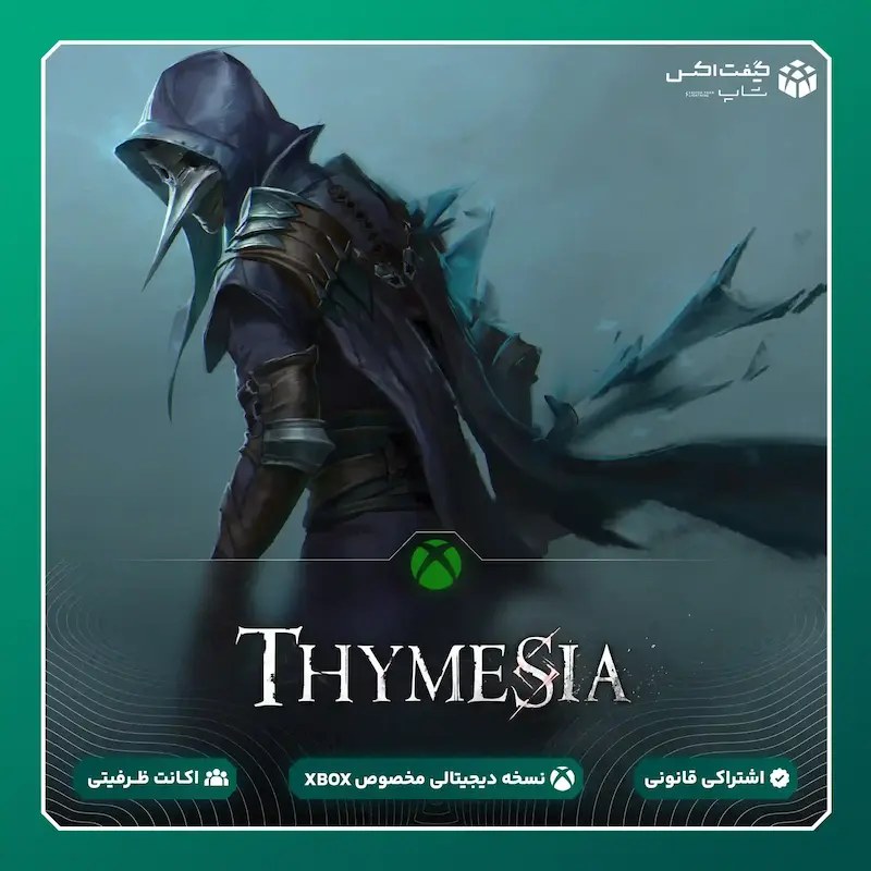 اکانت بازی Thymesia مخصوص ایکس باکس