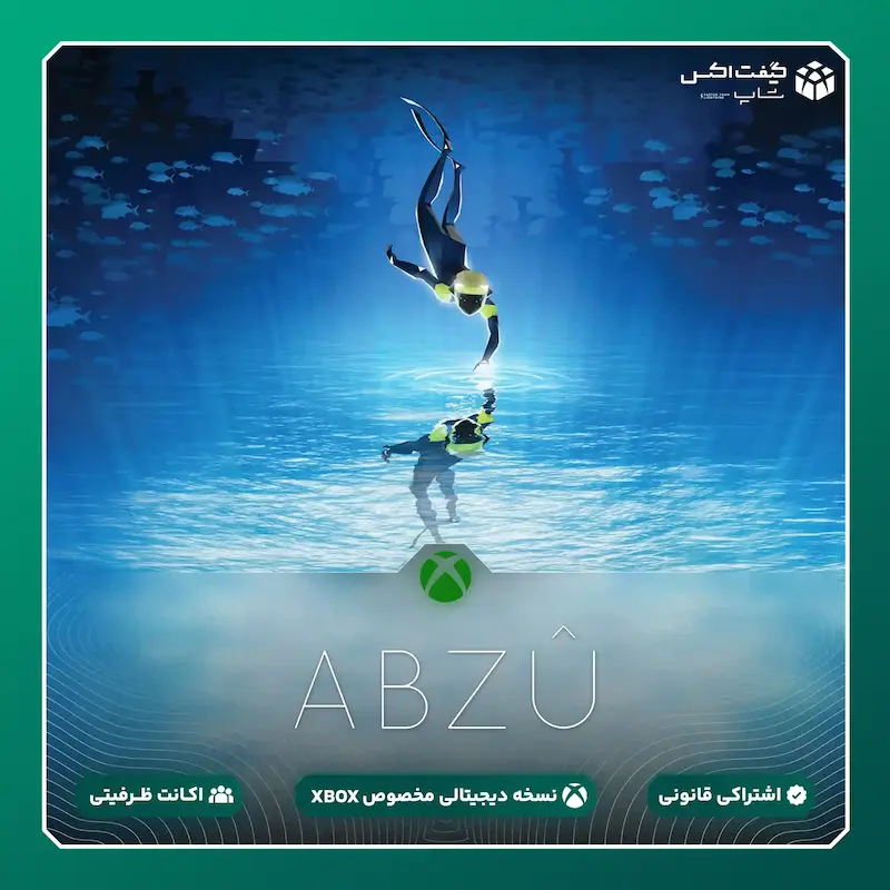 خرید بازی ABZU برای ایکس‌باکس