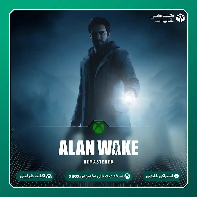 اکانت بازی Alan Wake Remastered مخصوص ایکس باکس