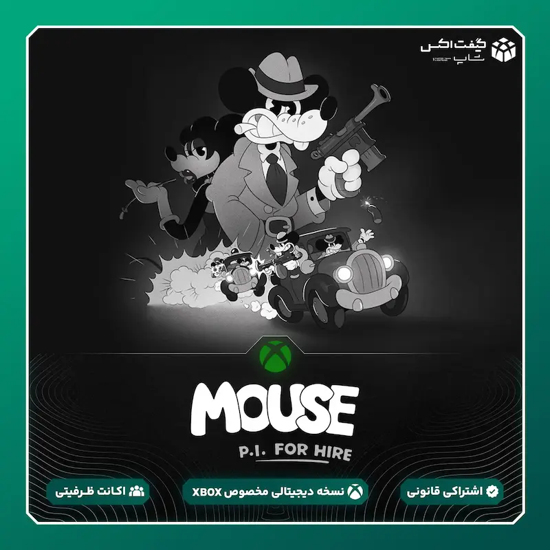 خرید بازی MOUSE: P.I. For Hire برای ایکس‌باکس