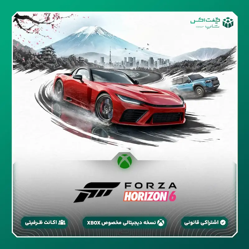 خرید بازی Forza Horizon 6 برای ایکس‌باکس
