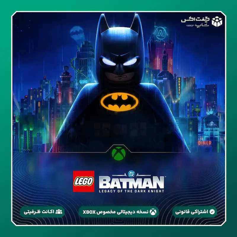 خرید بازی LEGO Batman: Legacy of the Dark Knight برای ایکس‌باکس