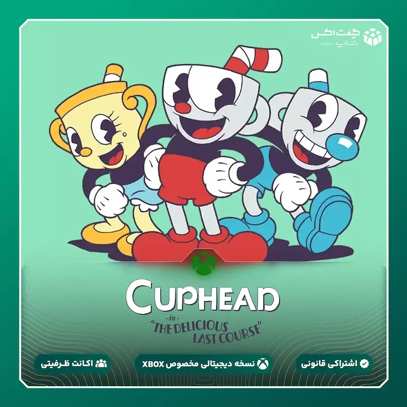 اکانت بازی Cuphead & The Delicious Last Course مخصوص ایکس باکس