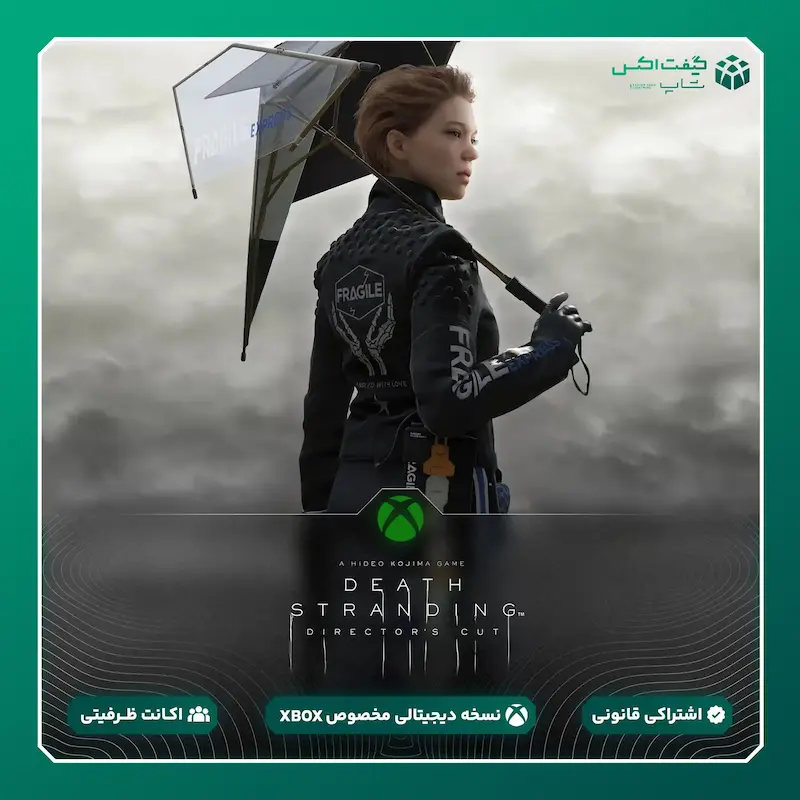 اکانت بازی DEATH STRANDING DIRECTOR'S CUT مخصوص ایکس باکس