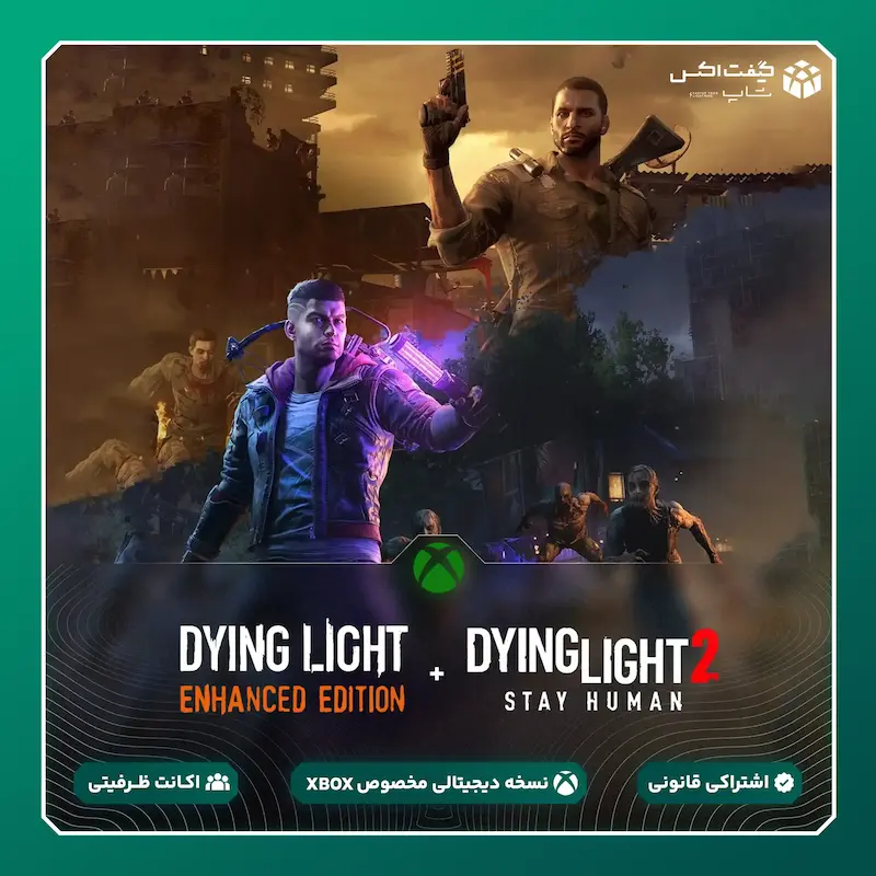 اکانت بازی True Survivors Bundle مخصوص ایکس باکس
