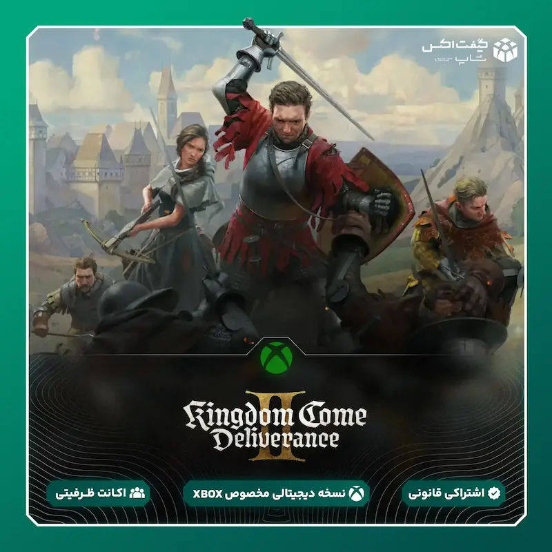 کاوری اصلی بازی Kingdom Come Delivarance 2