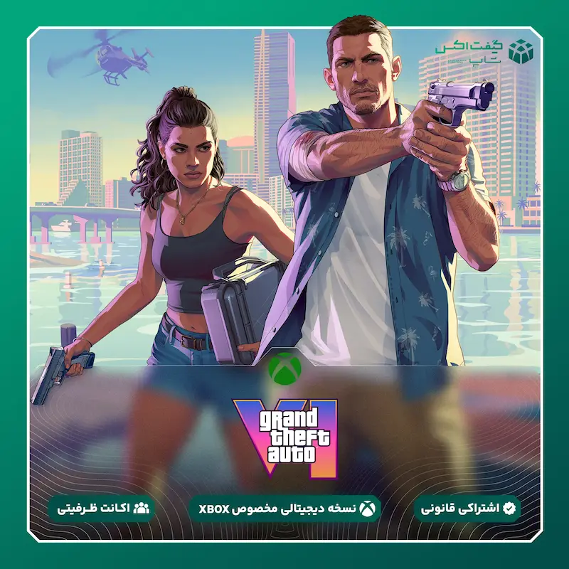 خرید بازی Grand Theft Auto VI برای ایکس‌باکس تحویل آنی