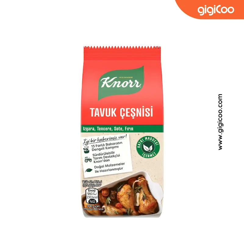 ادویه مخصوص مرغ کنور Knorr - بسته ۶۰ گرمی