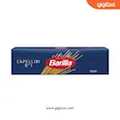 ماکارونی باریلا Barilla - اسپاگتی باریک - 500 گرمی