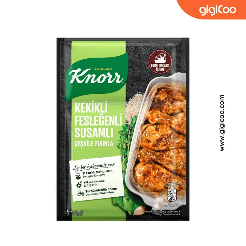 ادویه مرغ کنور Knorr - حاوی ریحان، آویشن و کنجد - بسته 29 گرمی