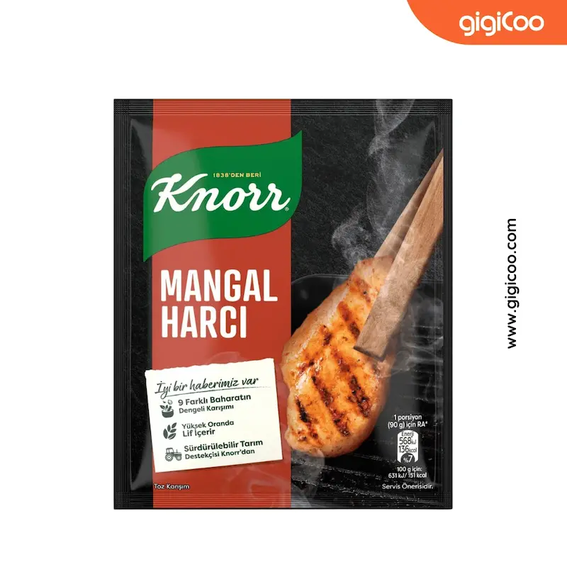 چاشنی مرغ گریل کنور Knorr - حاوی ادویه تند و آویشن - بسته 37 گرمی