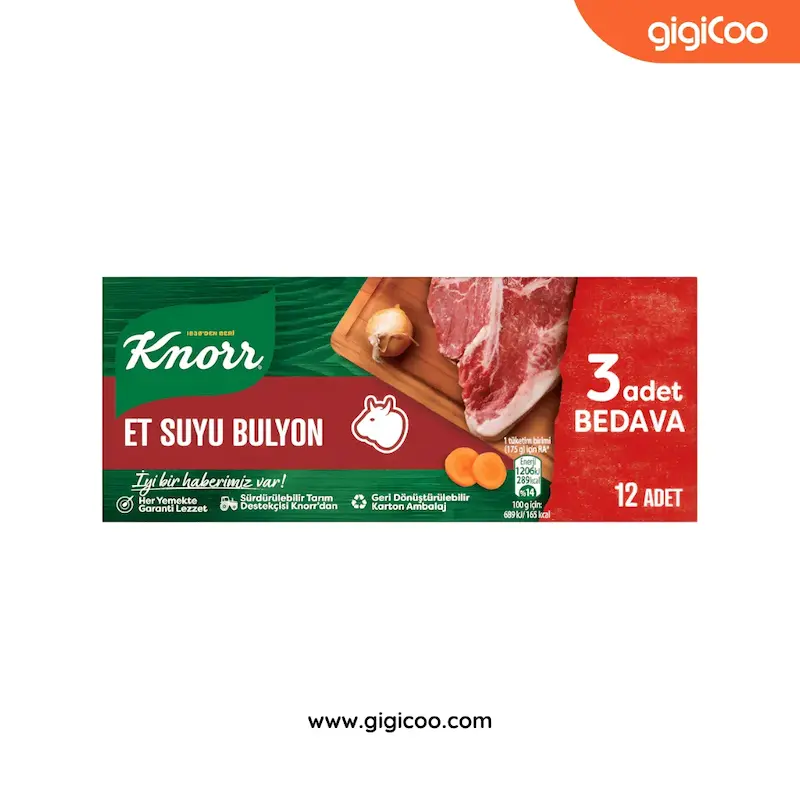 قرص عصاره گوشت کنورKnorr - طعم دهنده غذا - 12 عددی