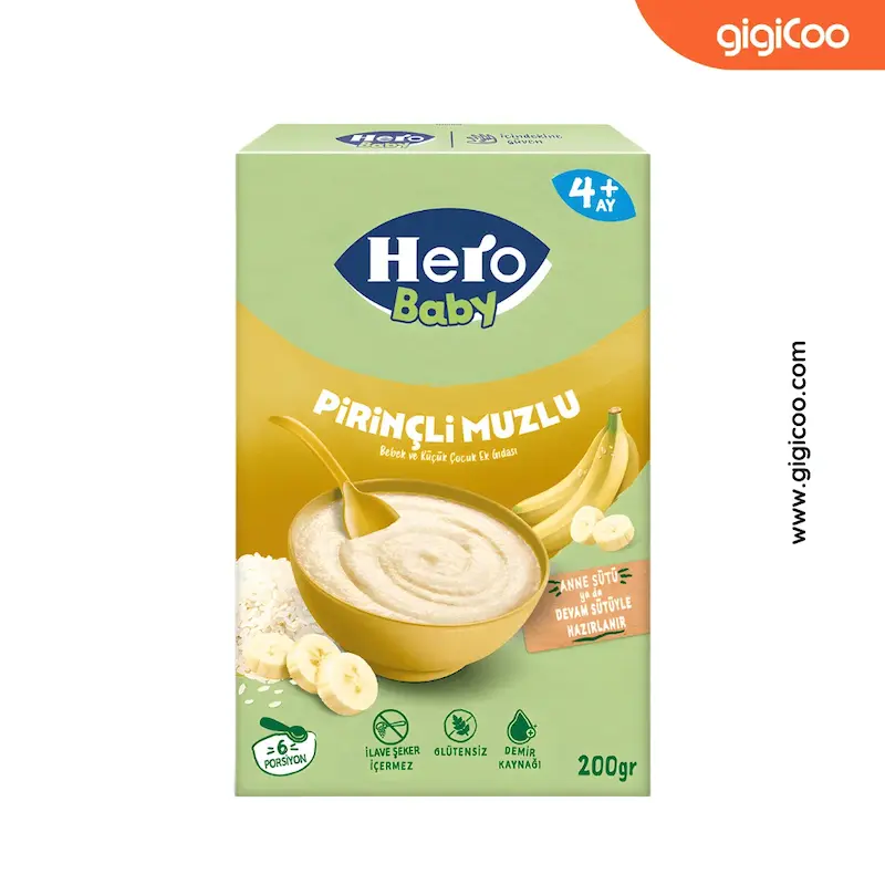 سرلاک هیرو بیبی Hero Baby - برنج و موز فاقد شیر - 200 گرمی