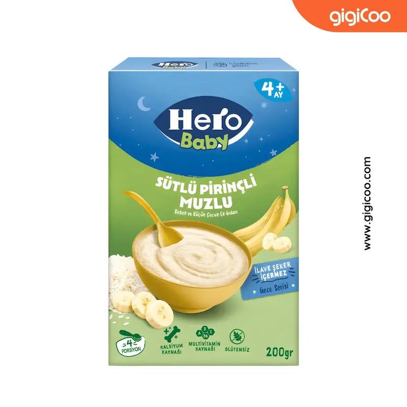 سرلاک هیرو بیبی Hero Baby - برنج و موز حاوی شیر - 200 گرمی