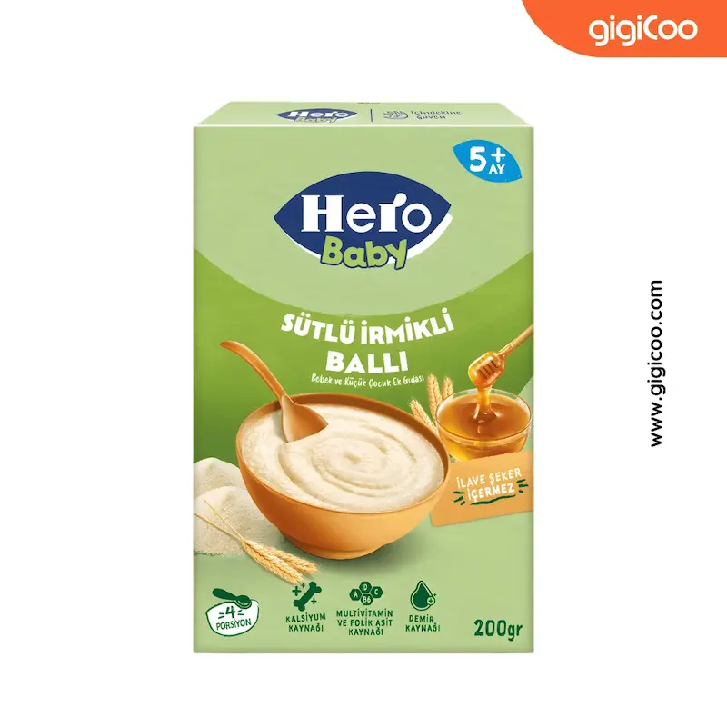 سرلاک هیرو بیبی Hero Baby - سمولینا و عسل حاوی شیر - 200 گرمی