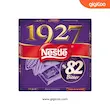 شکلات نستله Nestle 1927 - کرم کاکائو 82 درصد تلخی  - 60 گرمی