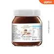شکلات صبحانه نوتلا Nutella - فندقی - 400 گرمی