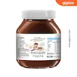 شکلات صبحانه نوتلا Nutella - فندقی - 750 گرمی
