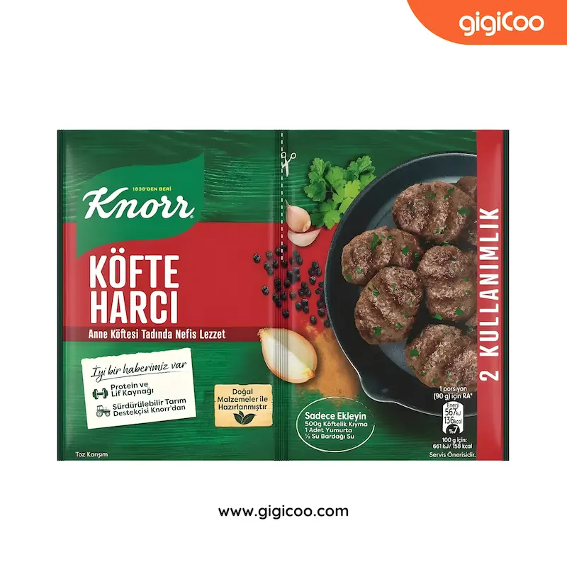 چاشنی گوشت مخصوص کباب کنورKnorr - طعم اصیل ترکی - 82 گرمی