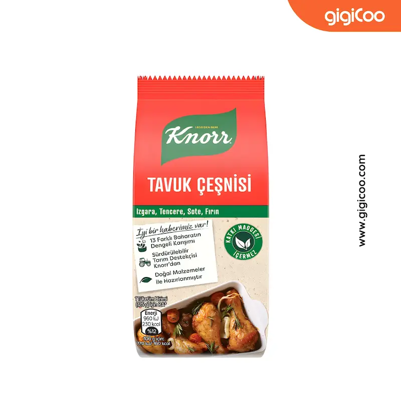 ادویه مخصوص مرغ کنور Knorr - بسته ۶۰ گرمی
