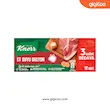 قرص عصاره گوشت کنورKnorr - طعم دهنده غذا - 12 عددی