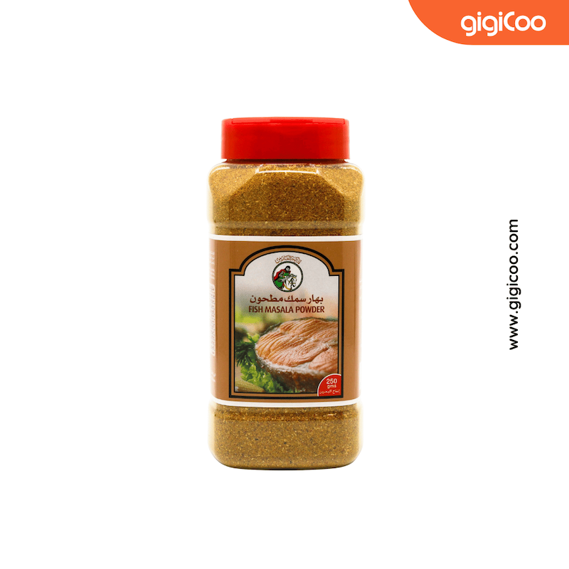 ادویه ماهی الفارس Alfares - معطر - 250 گرمی