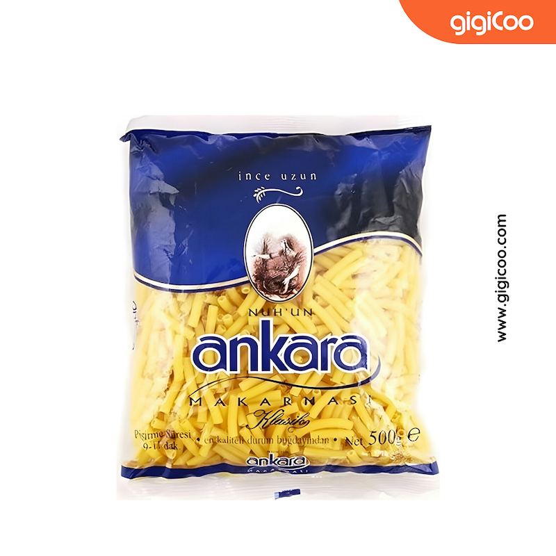 ماکارونی آنکارا Ankara - باریک لوله ای - 500 گرمی