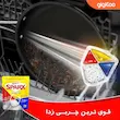 قرص ماشین ظرفشویی اسپارکس Sparx - دیاموند - 72 عددی