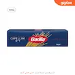 ماکارونی باریلا Barilla - اسپاگتی باریک - 500 گرمی